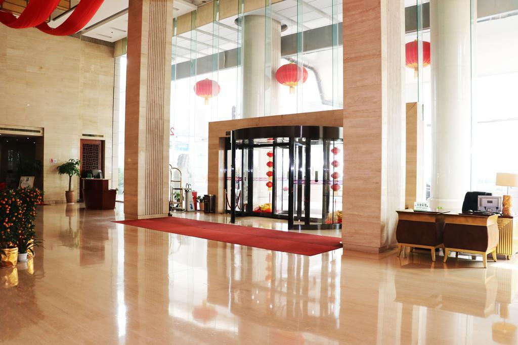 Xiongchu International Hotel Wuhan Exterior photo
