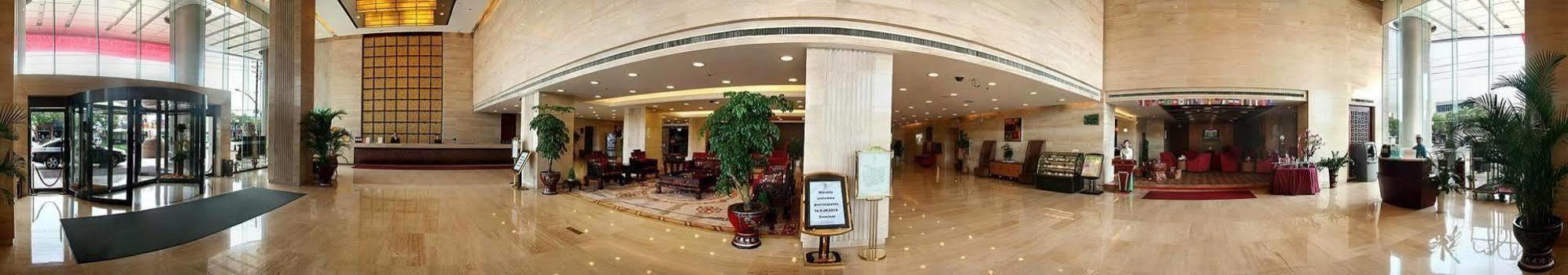 Xiongchu International Hotel Wuhan Exterior photo